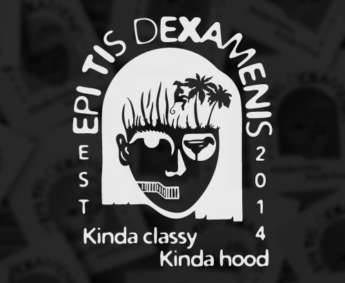 epi-tis-dexamenis-portfolio-project