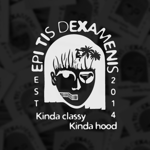 epi-tis-dexamenis-portfolio-project